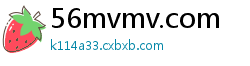 56mvmv.com